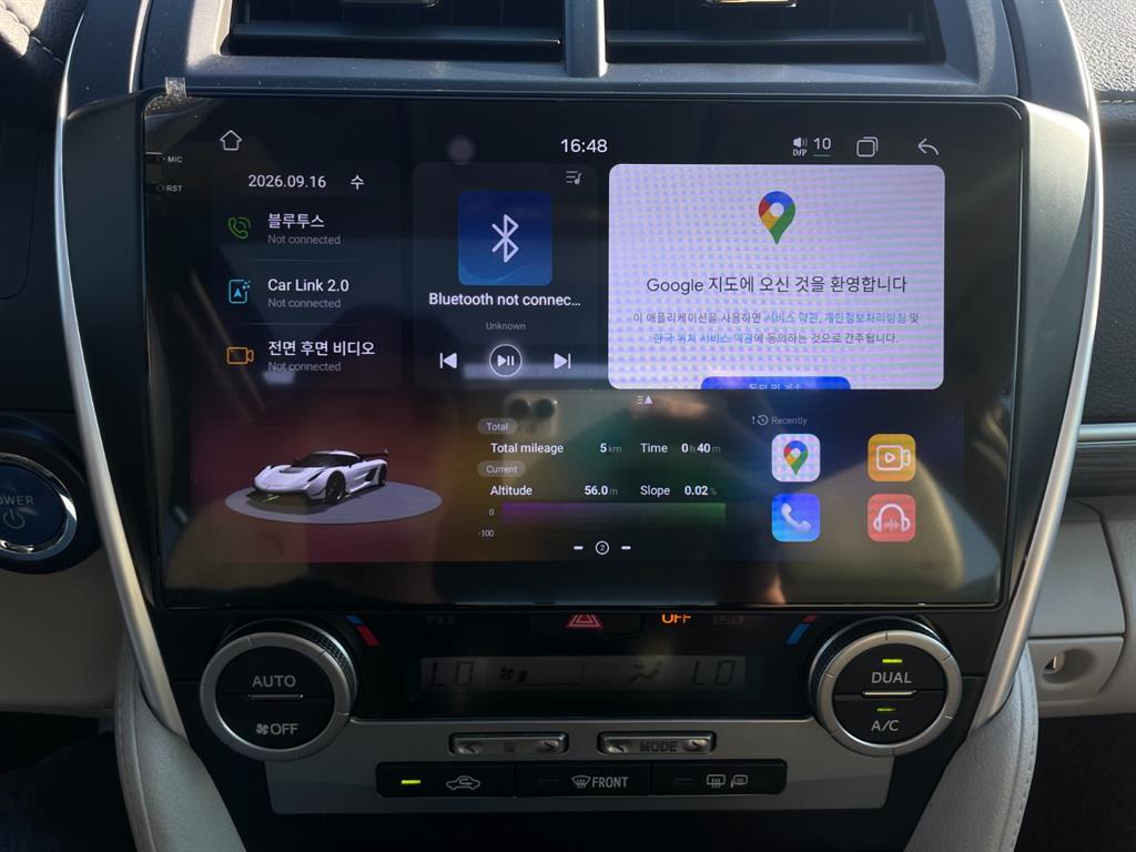 차량사진 11