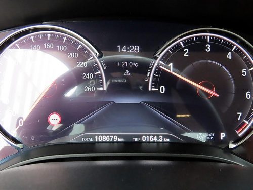 BMW 5시리즈 (G30) 520i 럭셔리 사진 9