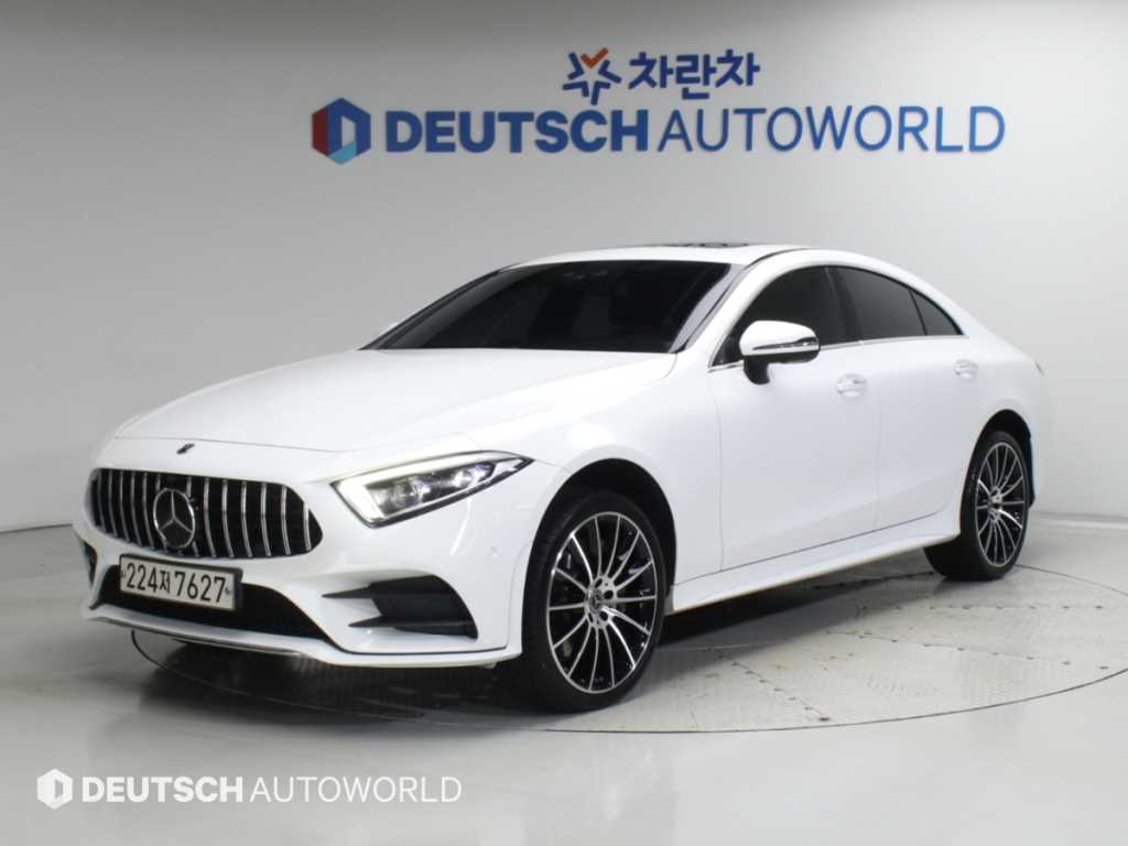 차량사진 1