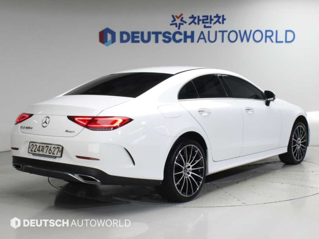 차량사진 2