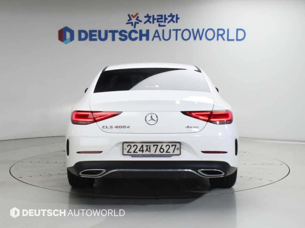 차량사진 4