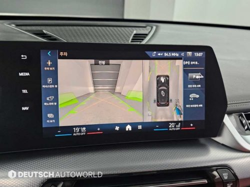 BMW X1 (U11) xDrive 20i M 스포츠 사진 15