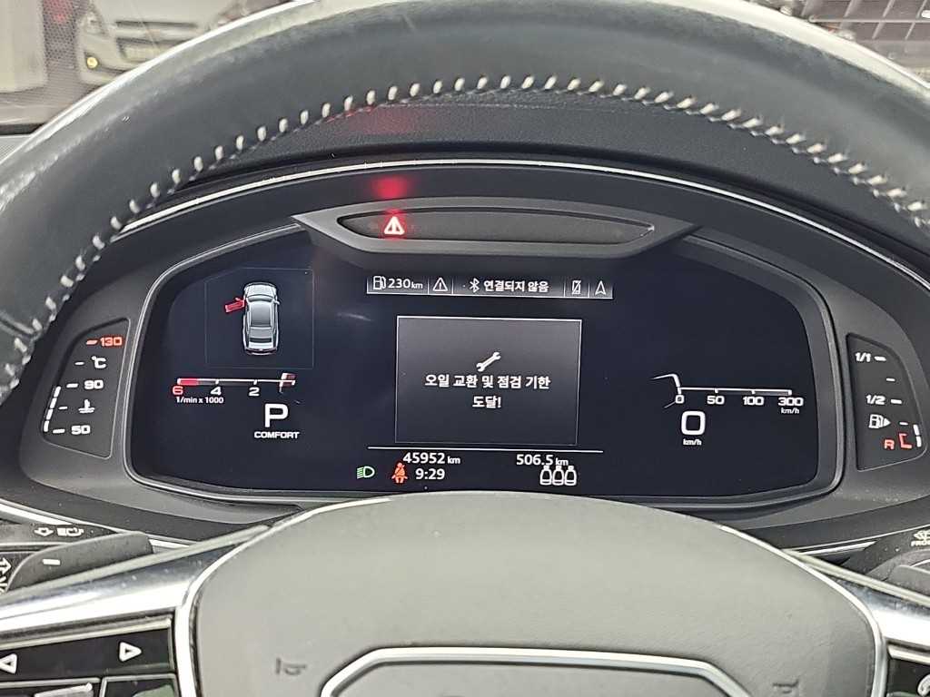 차량사진 6