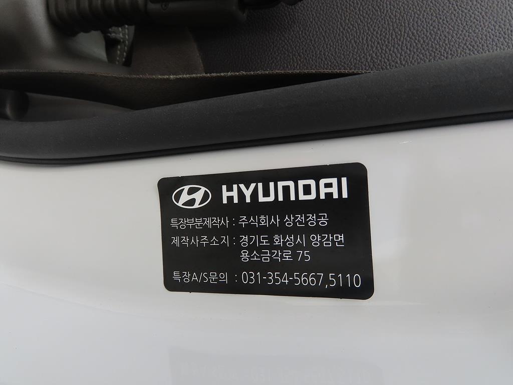 차량사진 12