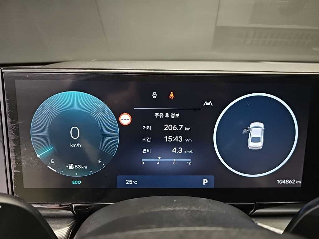 차량사진 6