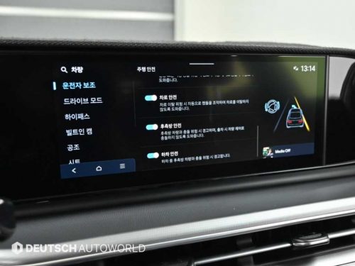 현대 그랜저 (GN7) LPG 3.5 2WD (택시형) 사진 17