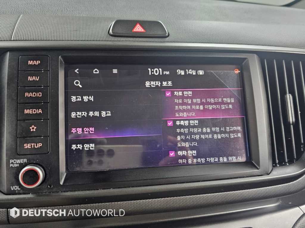 차량사진 16