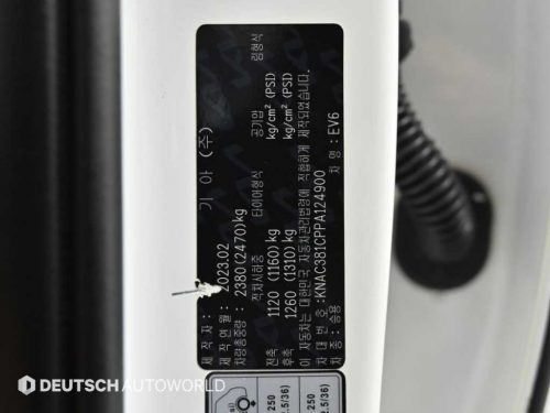 기아 EV6 롱레인지 AWD 사진 20