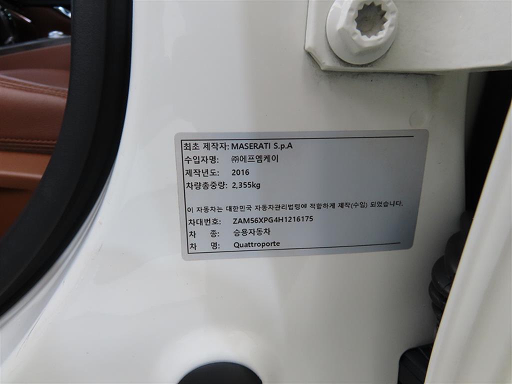 차량사진 18