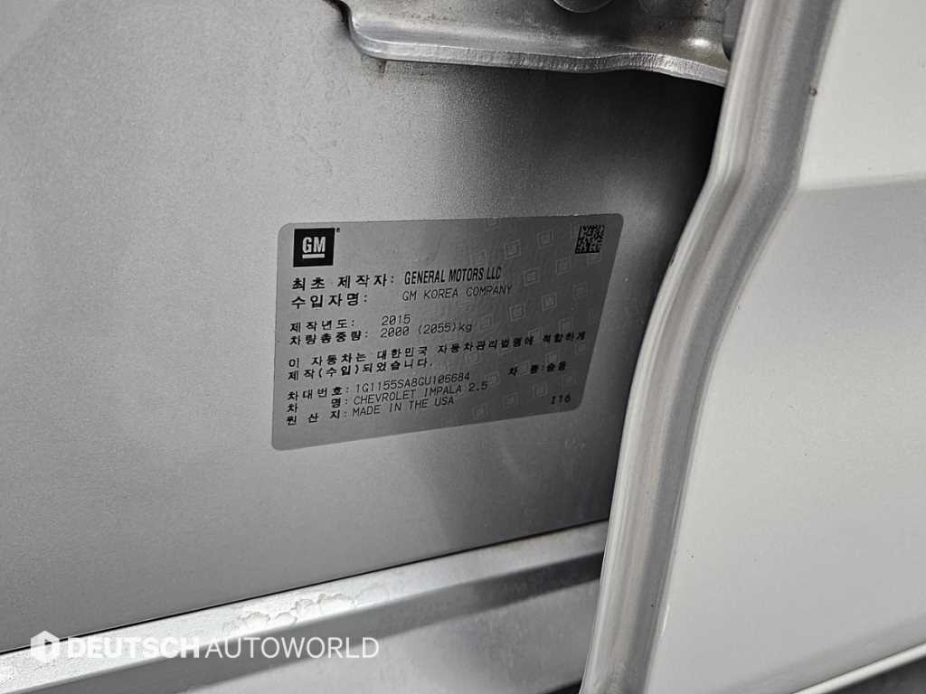 차량사진 20
