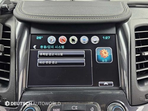 쉐보레 임팔라 2.5 LTZ 사진 16