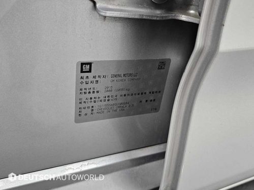 쉐보레 임팔라 2.5 LTZ 사진 20
