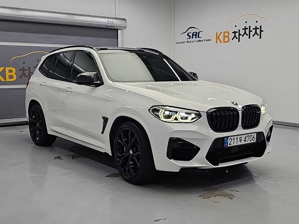 차량사진 5