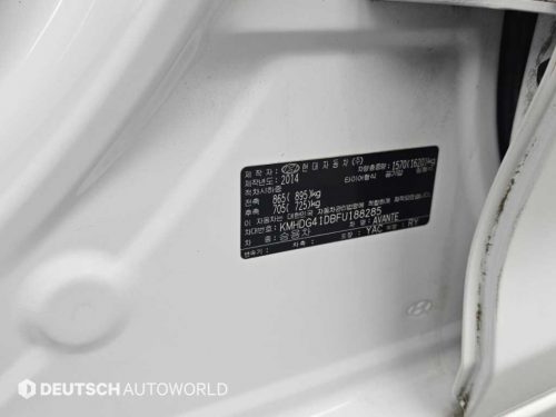 현대 더 뉴 아반떼 1.6 GDI 스마트 사진 20
