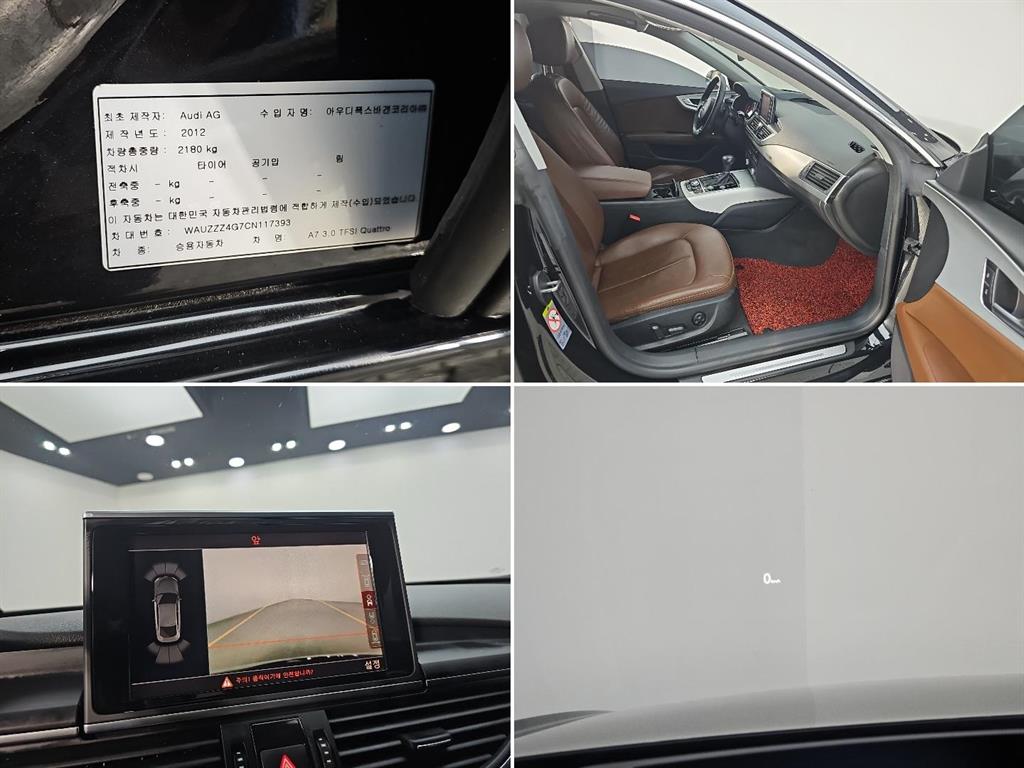 차량사진 17