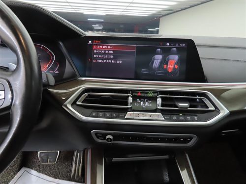 BMW X5 (G05) xDrive 30d xLine 사진 12