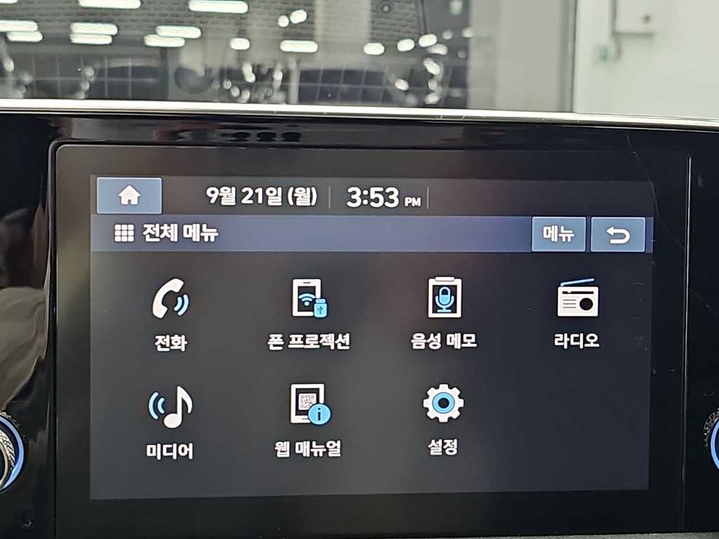 차량사진 14