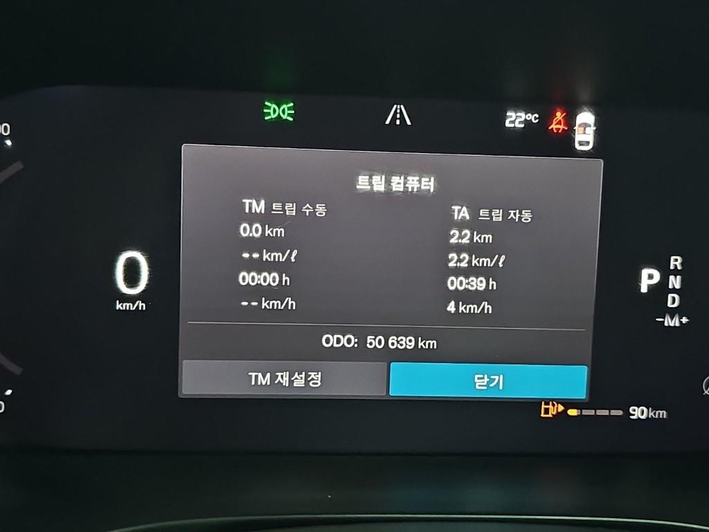 차량사진 7