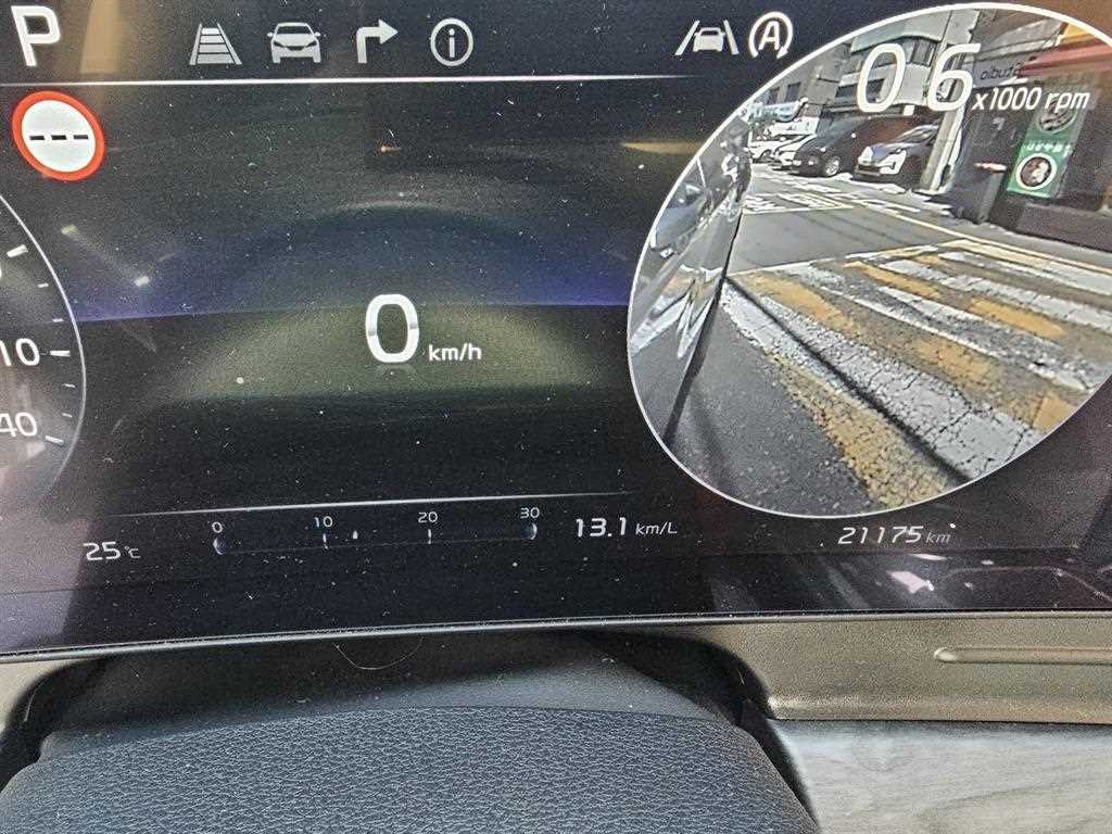 차량사진 7