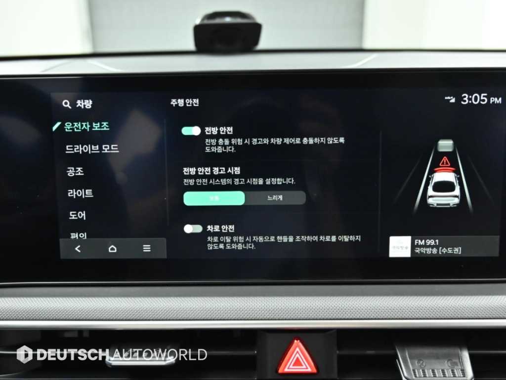 차량사진 17
