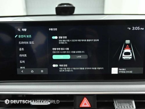 기아 더 뉴 K5 3세대 2.0 LPi (렌트카용) 사진 17