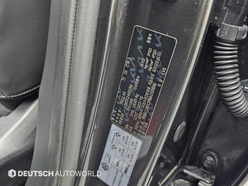 차량사진 20