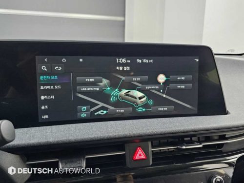 기아 EV6 롱레인지 AWD 사진 17