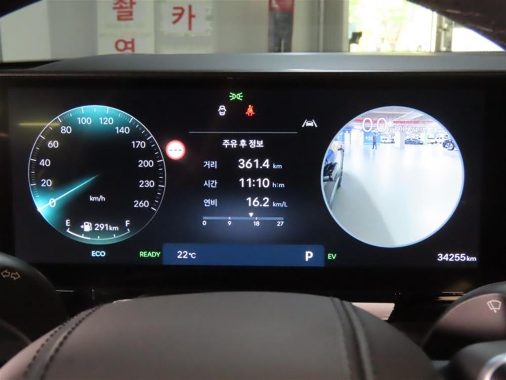차량사진 5