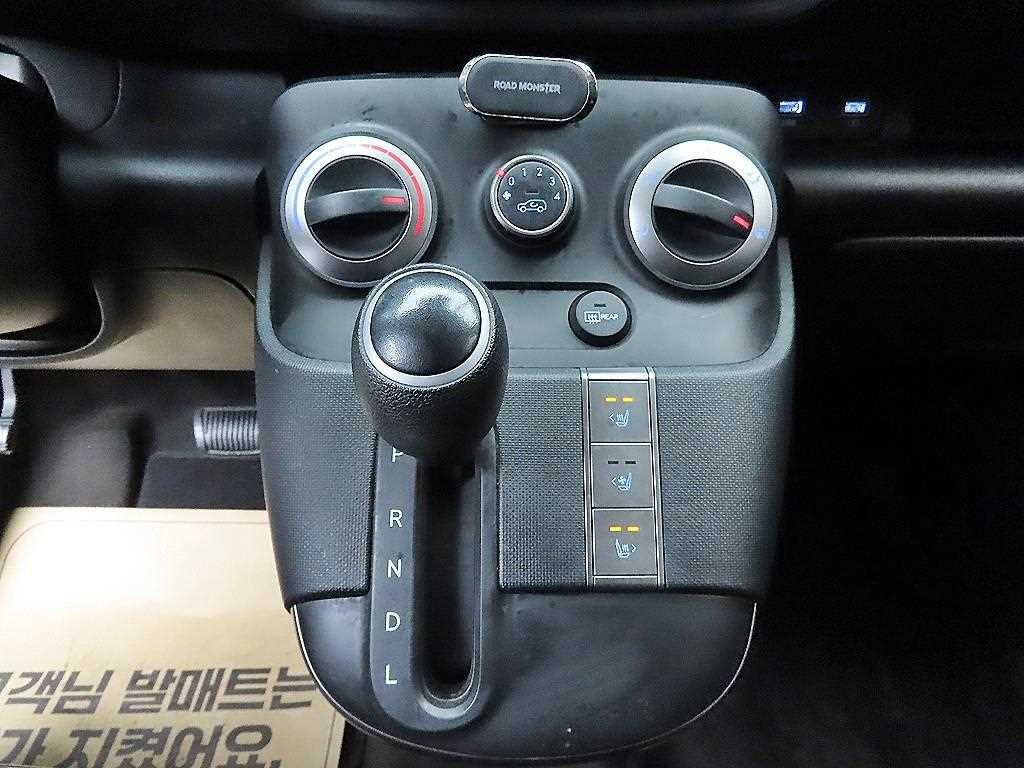 Vehiclephoto 10