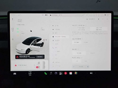 테슬라 모델 3 롱 레인지 사진 17
