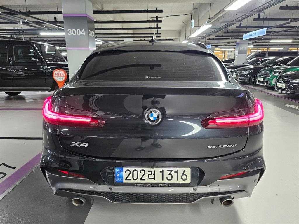 차량사진 2