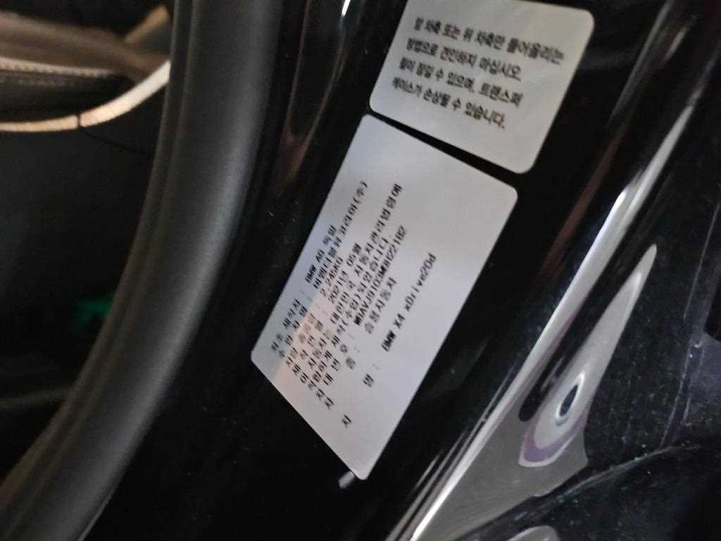 차량사진 16