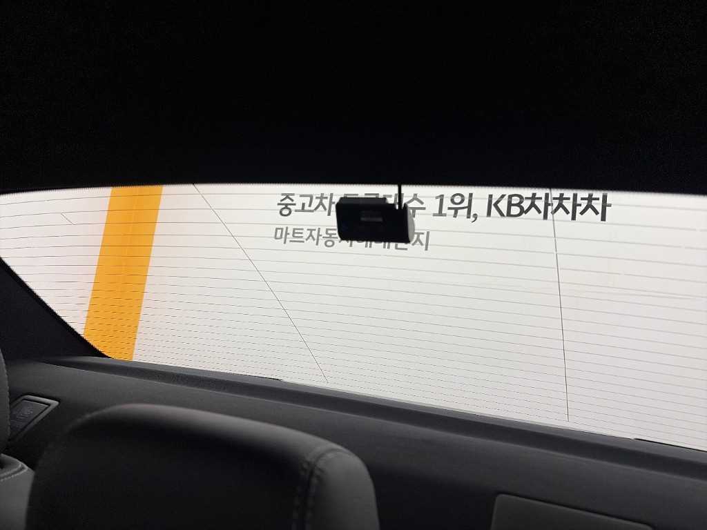 차량사진 14