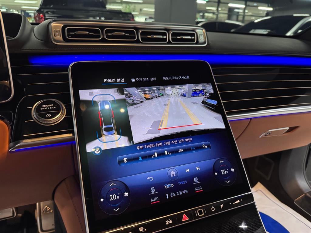 벤츠 S클래스-W223 마이바흐 S580 4MATIC 사진 9
