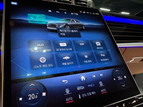 벤츠 S클래스-W222 S 63 AMG 4MATIC+ 쿠페 사진 10