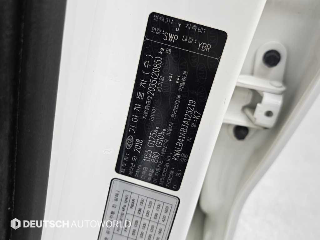 기아 올 뉴 K7 디젤 R 2.2 리미티드 사진 20