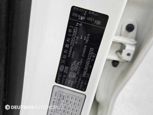 기아 K7 프리미어 가솔린 2.5 GDI 사진 20