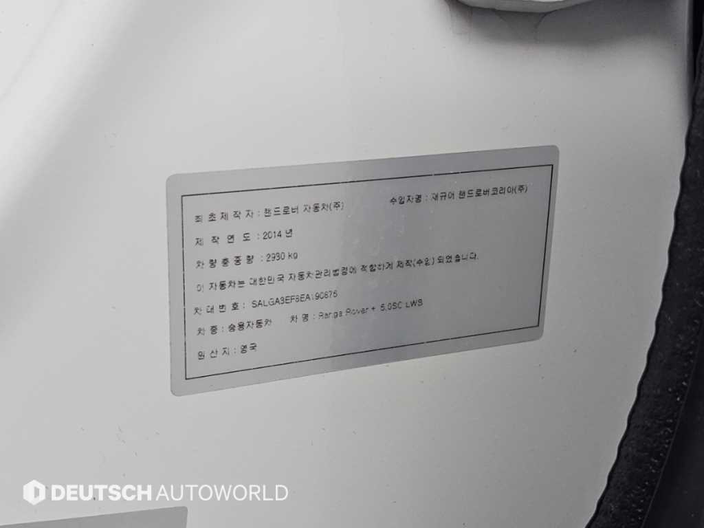 차량사진 20