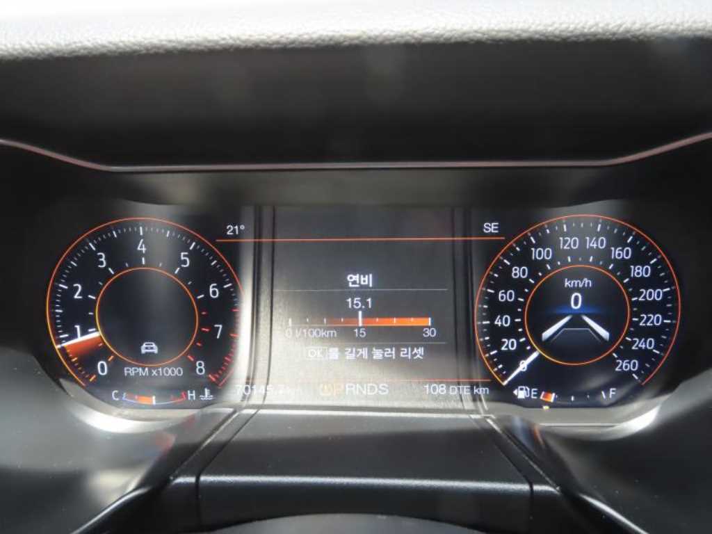 차량사진 8