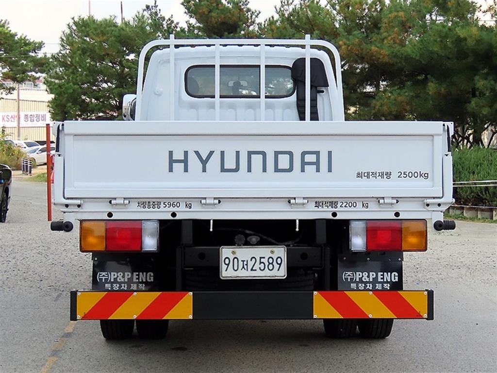 차량 사진