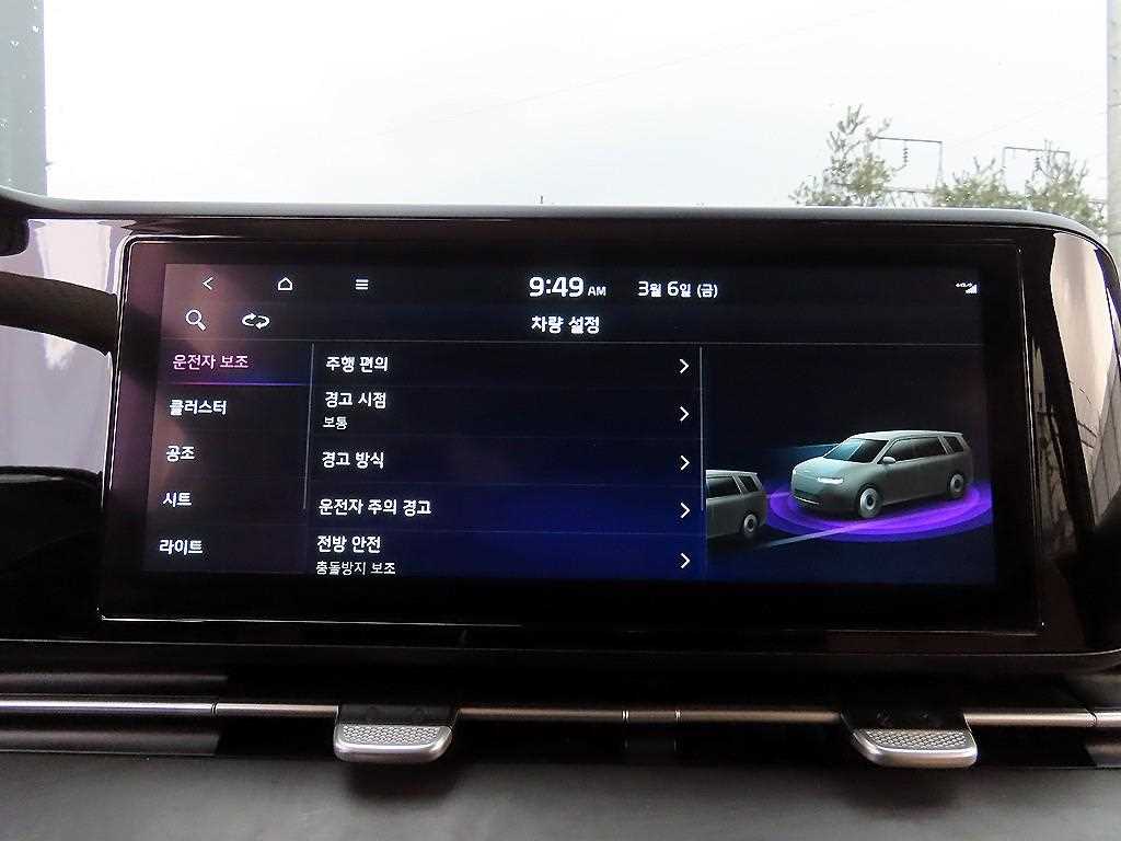 차량사진 14