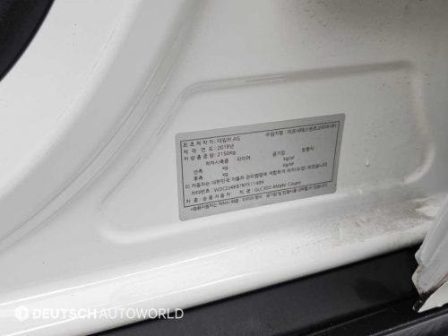 벤츠 GLC클래스 X253 GLC 300 4MATIC 쿠페 사진 20