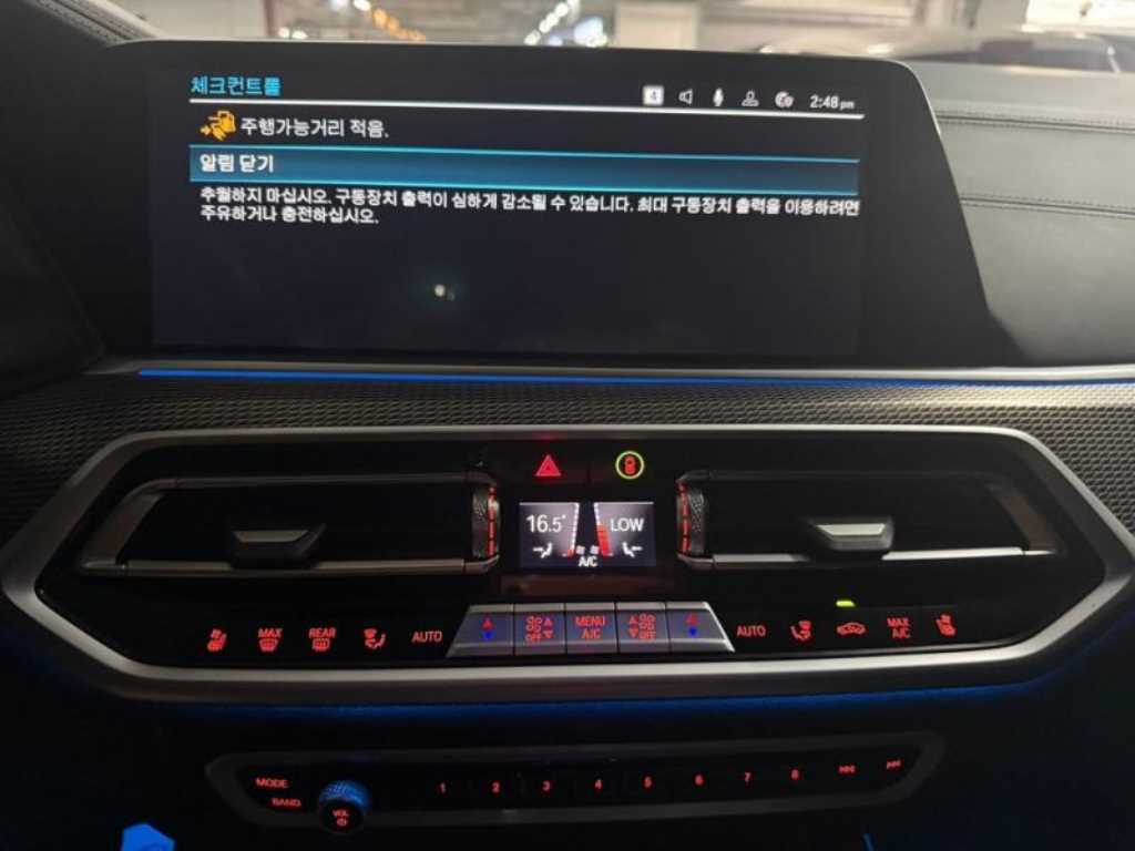 차량사진 10