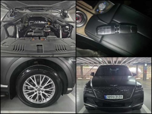제네시스 GV80 가솔린 2.5T AWD 사진 14