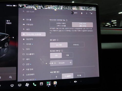 테슬라 모델 Y 프리미엄 롱 레인지 사진 13