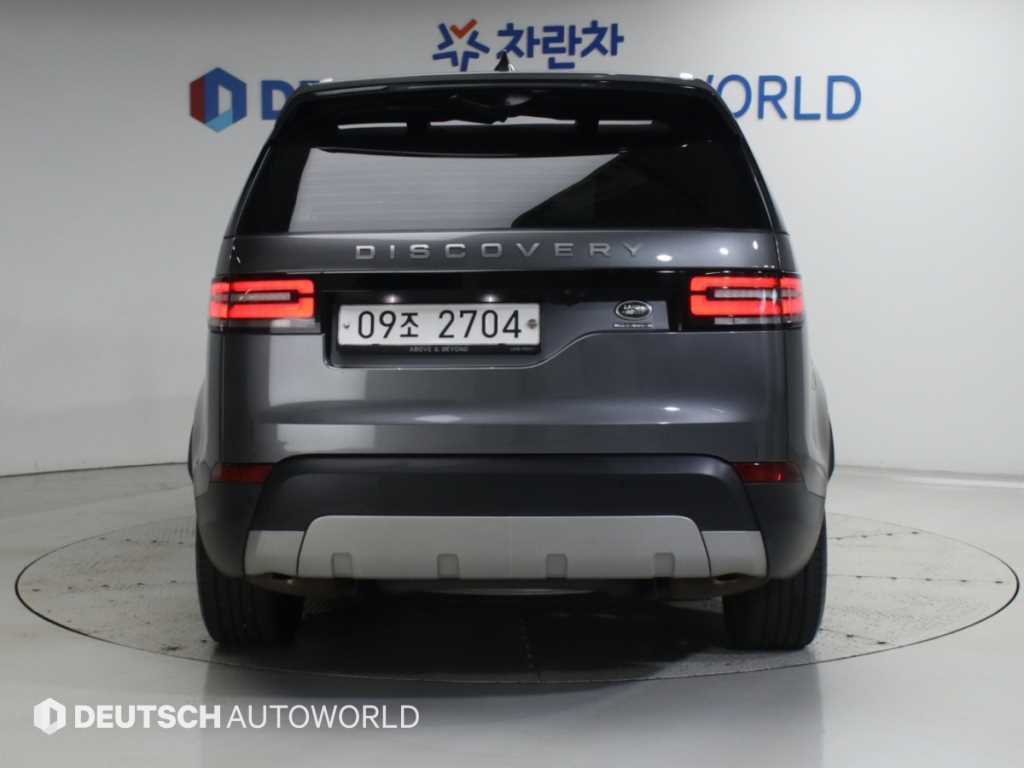 차량사진 4