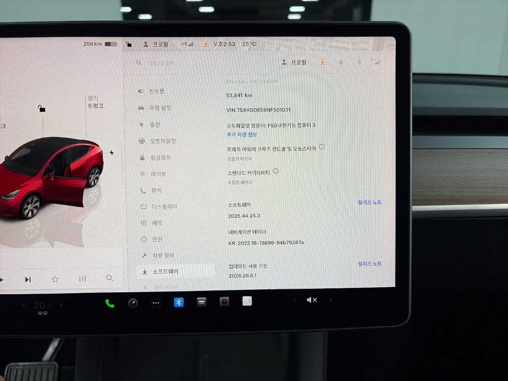 차량사진 6