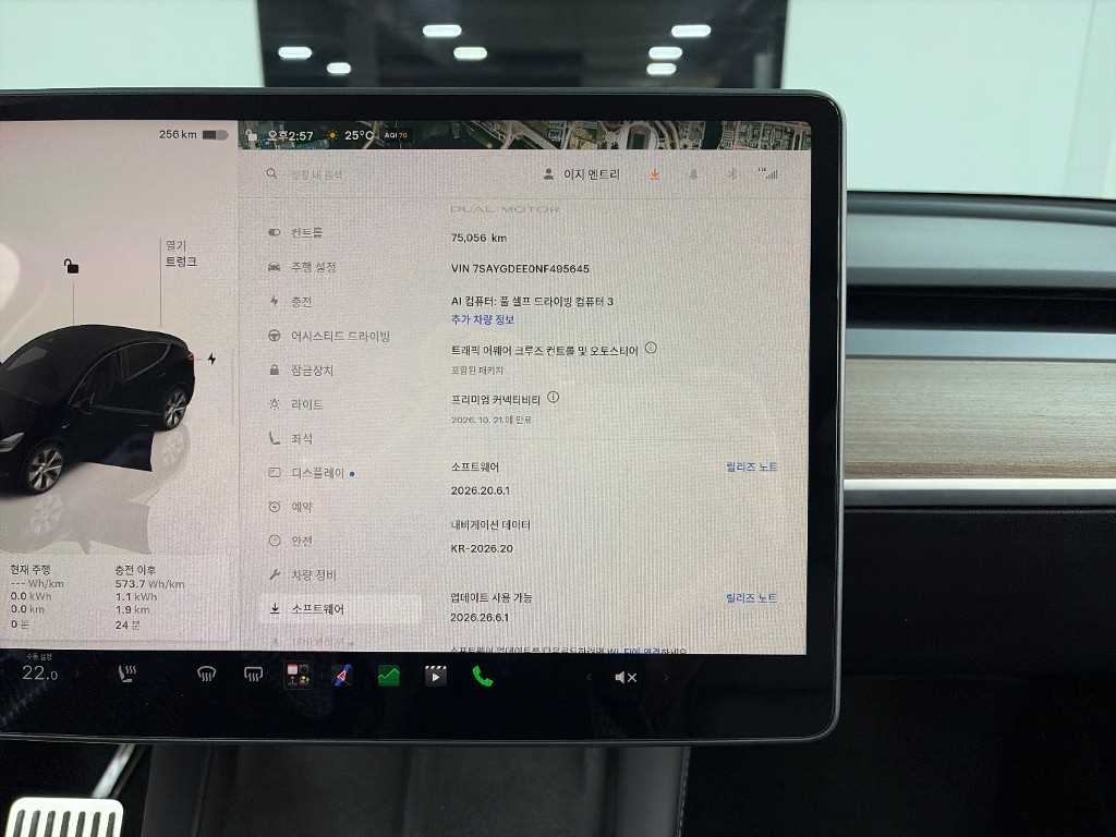 차량사진 16
