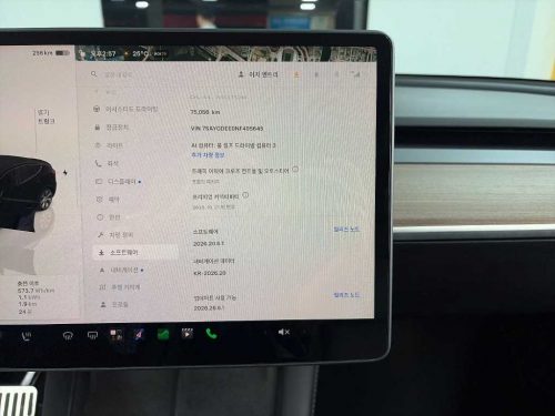 테슬라 모델 Y 롱 레인지 사진 6