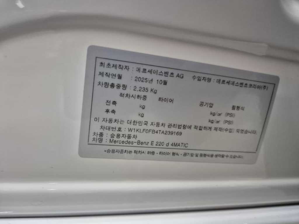 차량사진 9